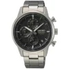 SEIKO NEO SPORTS CRONO EASY REMOVAL LINK NEGRO